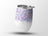 White tumbler with pastel watercolor butterfly pattern.