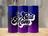 Purple and blue gradient tumbler with "Cat Mom" text and stars.
