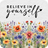 Watercolor wildflowers with "Believe in yourself" text and stars.