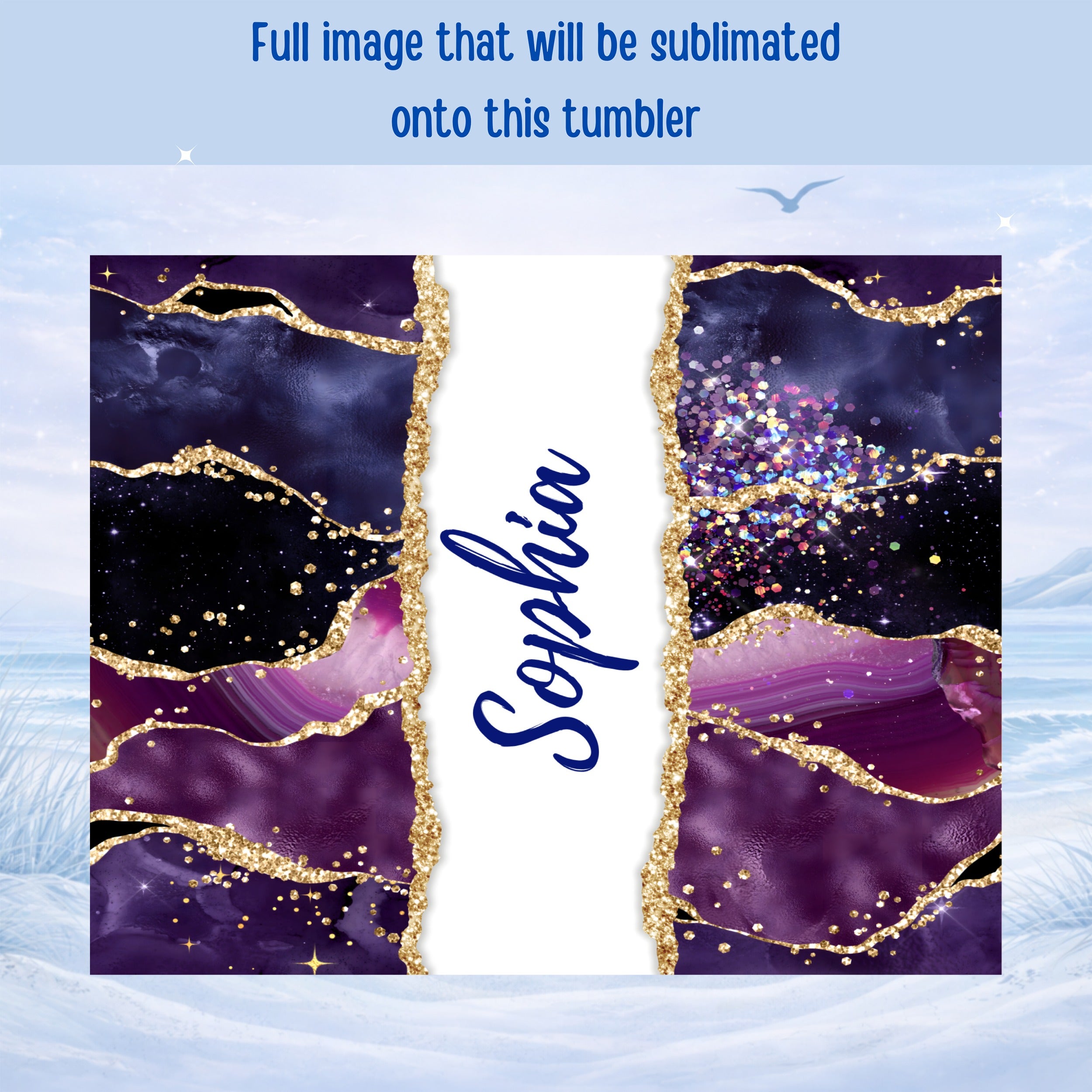 Purple and gold agate pattern with the name "Sophia" printed in cursive.