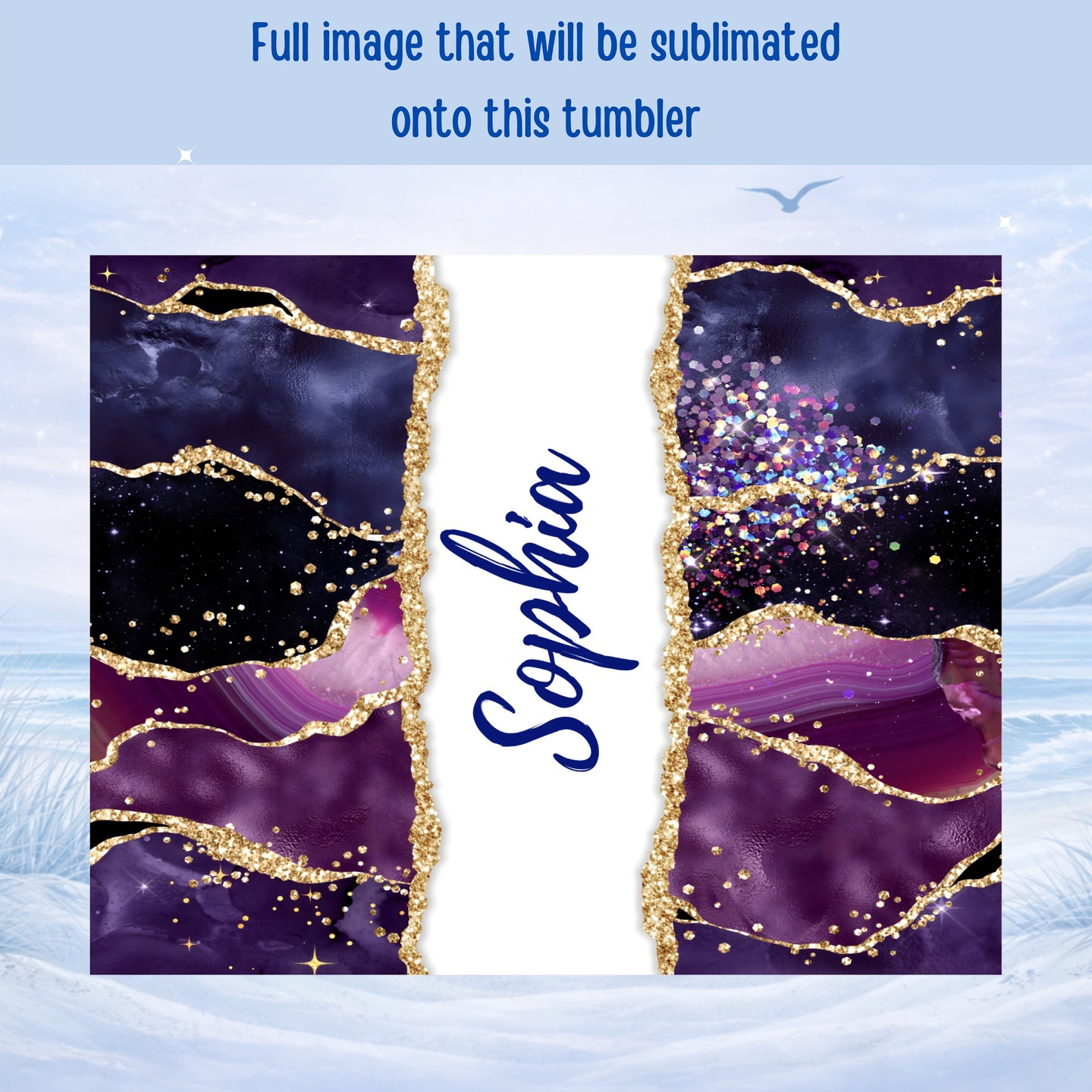 Purple and gold agate pattern with the name "Sophia" printed in cursive.