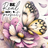Butterfly on a pink and white flower with "Be Real Not Perfect" text.