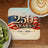 Coaster with "250 Years 1776 - 2026" text and American flag.