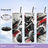 ATV adventure tumbler durable quad bike travel cup