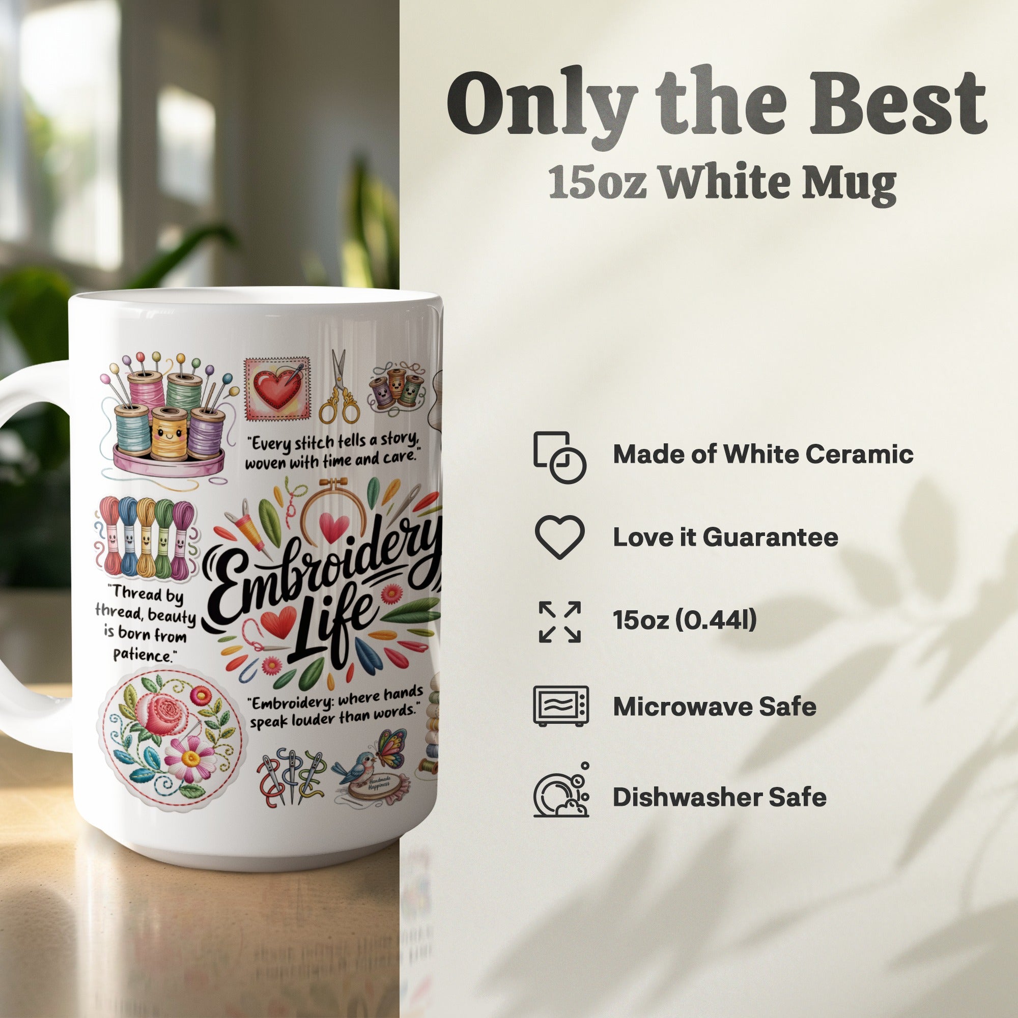 Needlework themed 15oz coffee mug gift idea