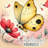 Yellow butterfly with black spots hovering over a red flower with text "Challenge Yourself".