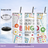 bingo party tumbler funny quote design