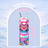 bingo themed insulated tumbler with straw