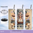 bookworm tumbler librarian gift insulated cup