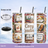 cozy book lover tumbler 20 oz insulated cup