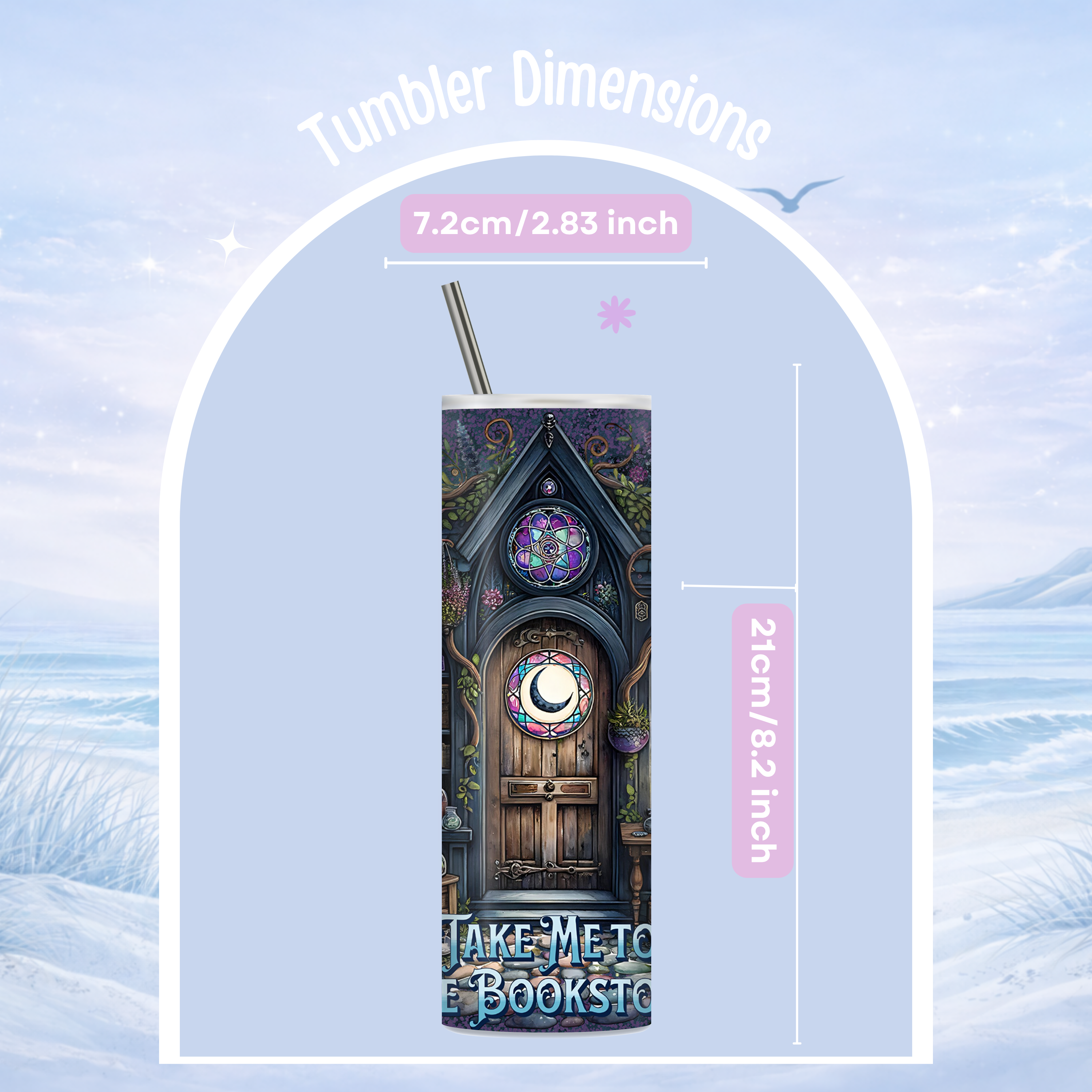 cozy reader tumbler enchanted bookstore design