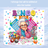 cute bingo grandma skinny tumbler