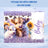 Two fluffy cows, sunflowers, and purple glitter border with "Bailey" text.