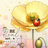Yellow poppy with ladybug and text "Be Real Not Perfect".