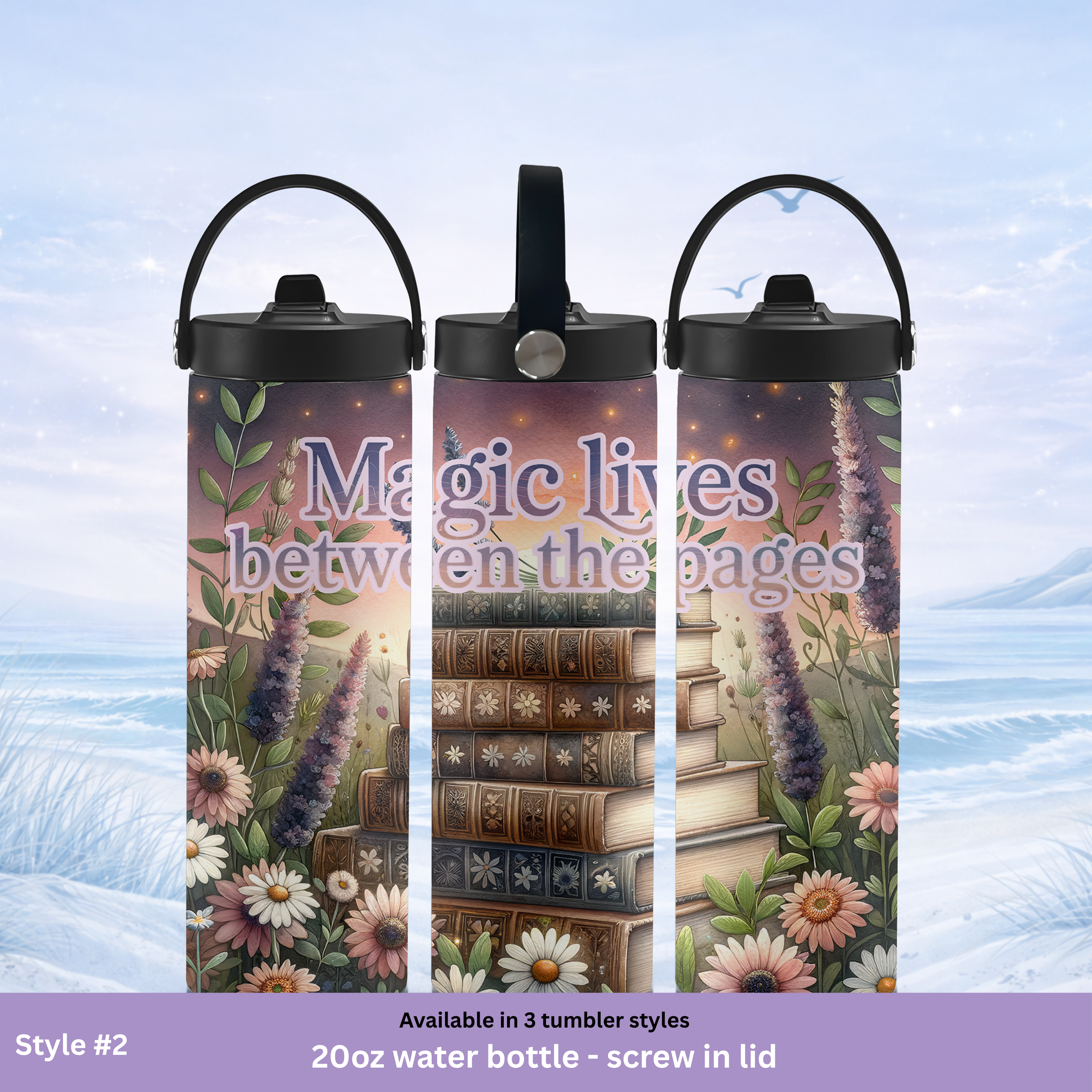 insulated tumbler book stack floral artwork