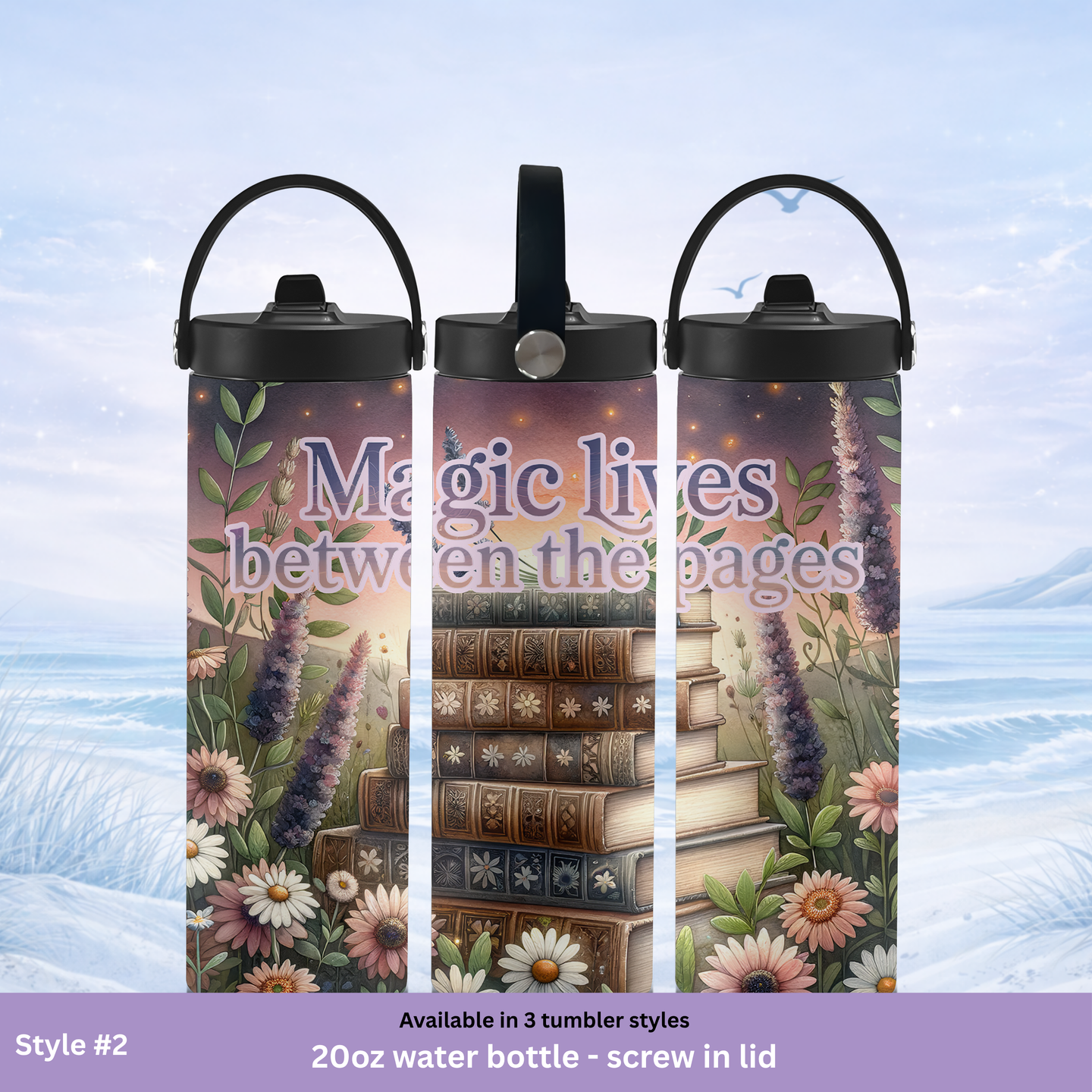 insulated tumbler book stack floral artwork