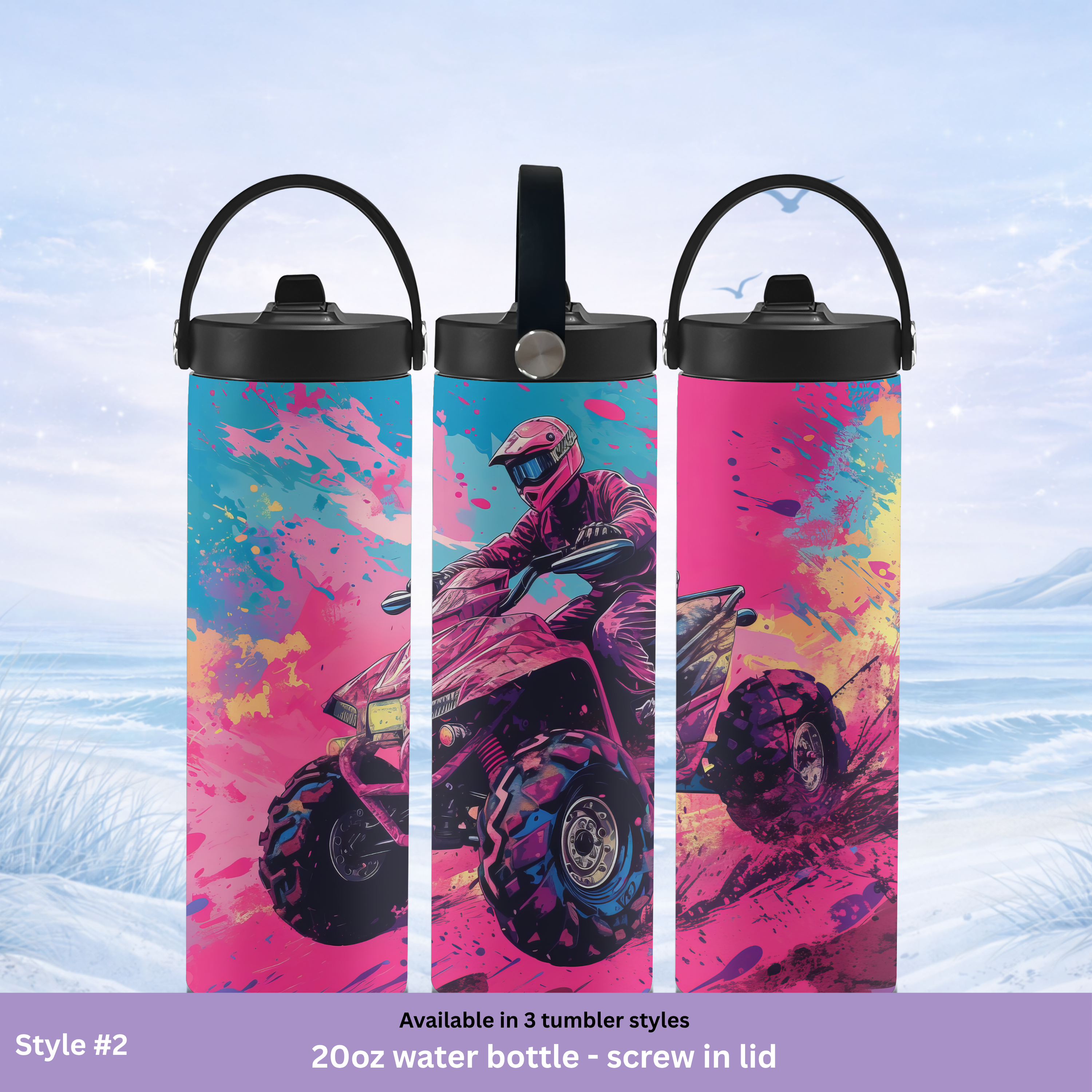 mud bog ATV tumbler off road lifestyle drinkware