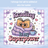 reading is my superpower tumbler pastel design