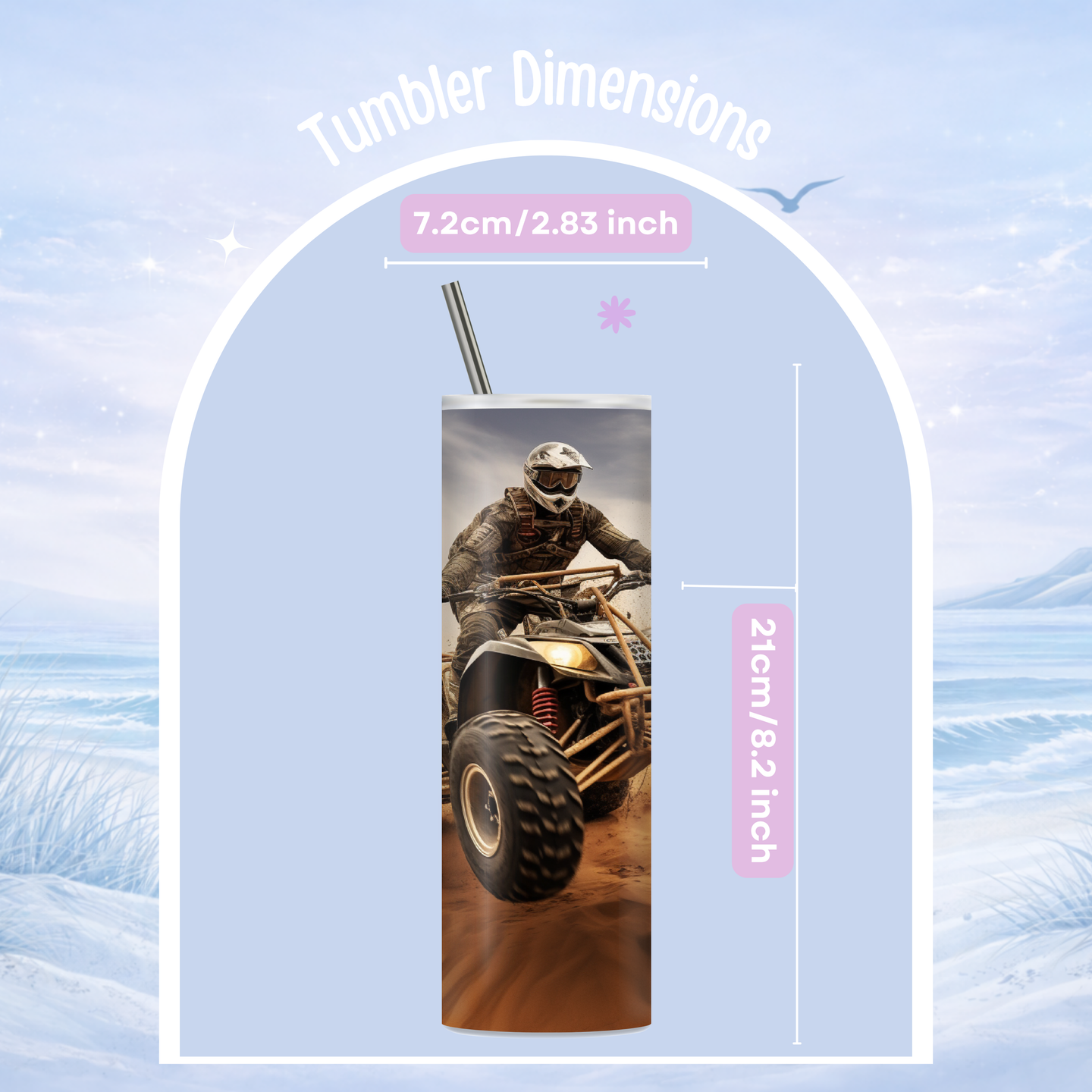 Tumbler with dimensions and a graphic of a person on a four-wheeler.